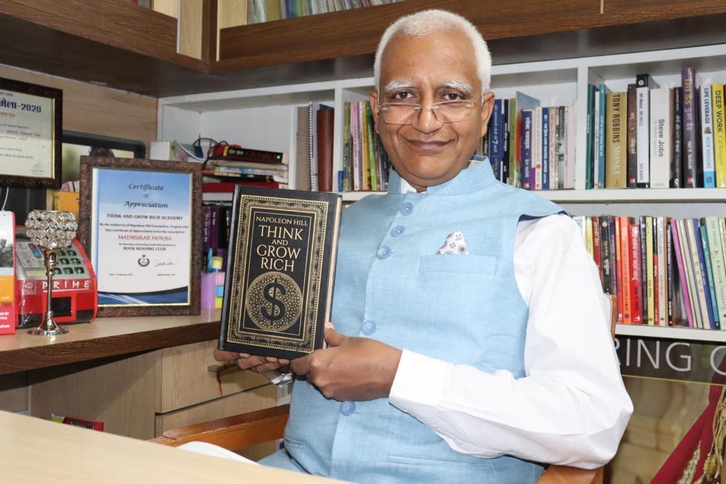 Speed Reading Journey — सीखने की नई गति